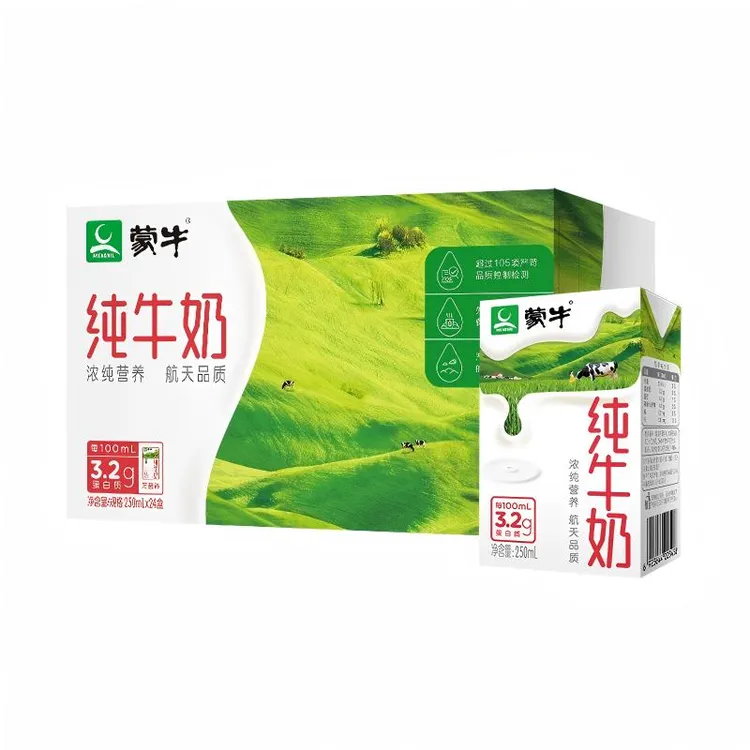 10月蒙牛纯牛奶250ml*24盒学生营养早餐奶健康全脂航天标准
