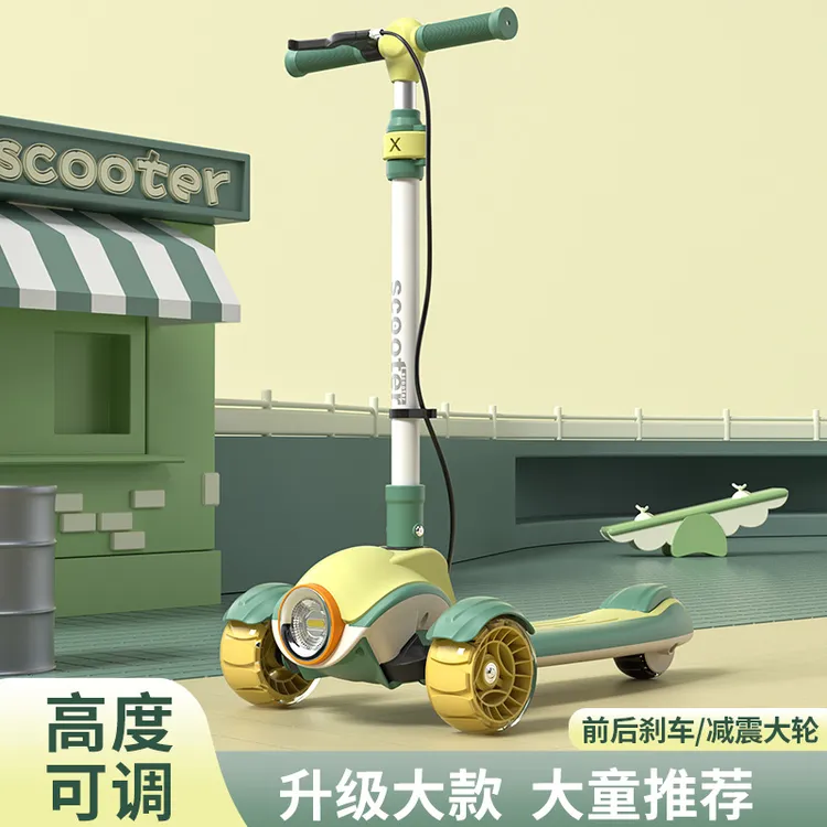 儿童滑板炫酷大灯带音乐生日礼物前后双刹折叠巨轮儿童小孩滑板车