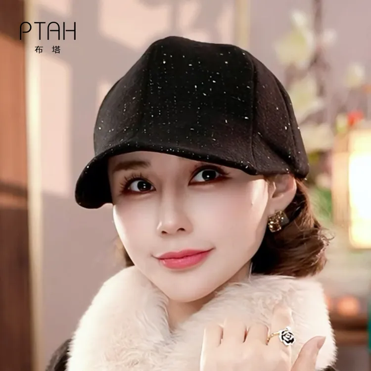 【羊毛前进帽】布塔羊毛混纺春秋冬羊毛毛呢帽毛茸茸帽子冬季0820