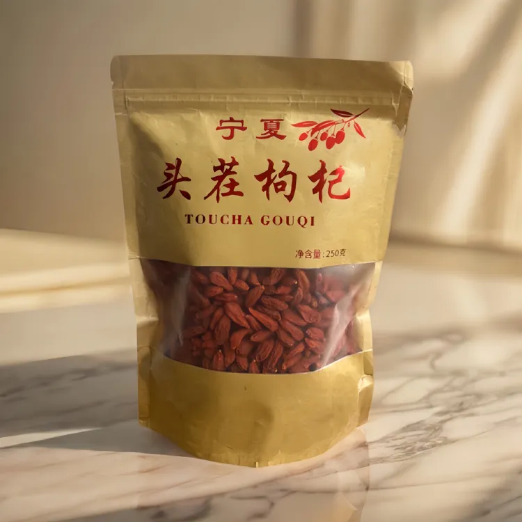 正宗宁夏中宁头茬枸杞无熏染不结块可干吃泡茶泡药酒