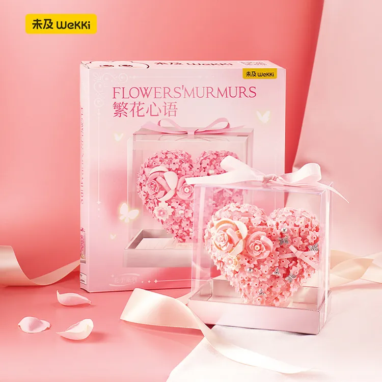 未及花予系列繁花心语立体拼装花积木玩具摆件情人节礼物送女朋友