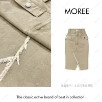【MOREE】Modèle d’automne毛边设计工装半裙-Z6283