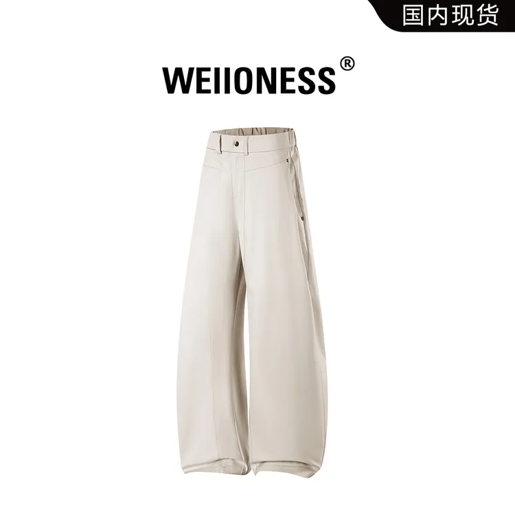 WEIIONESS纯色百搭休闲裤男士秋冬垂感弯刀西裤新款轻奢痞帅男裤
