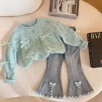 女童蝴蝶结针织开衫2025新款秋款中小童打底衫外套衣裤子两件套