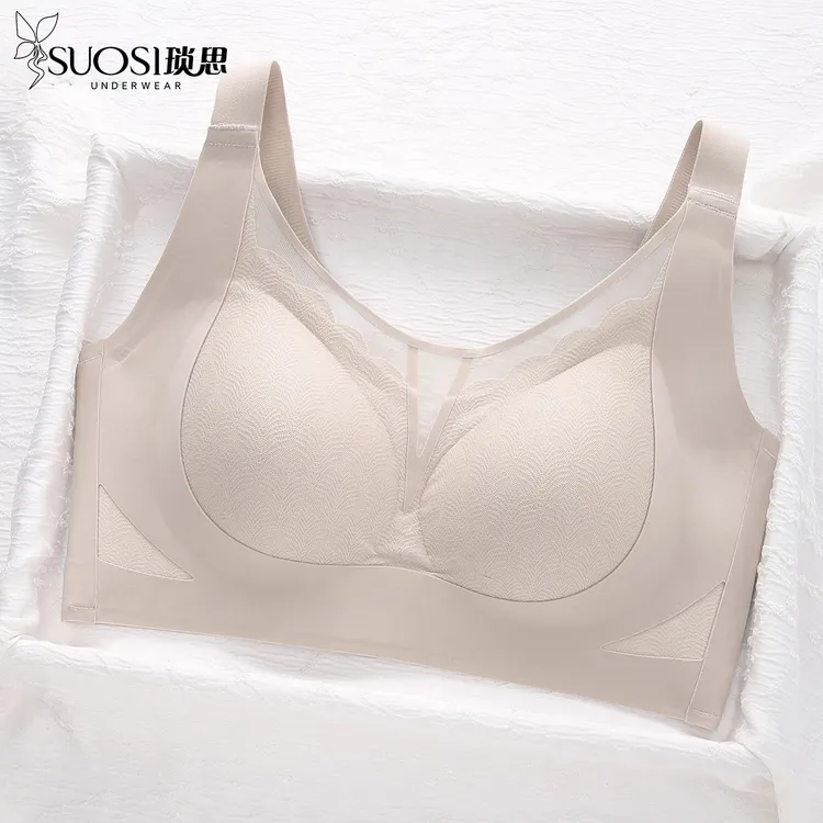 无痕内衣大胸显小胸全罩杯薄款无钢圈收副乳防下垂大码光面文胸