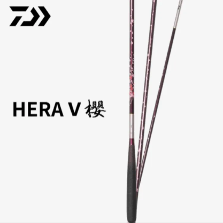 达亿瓦（DAIWA）25新款HERA V 樱 并继鲫鱼竿全涂装休闲野钓手杆