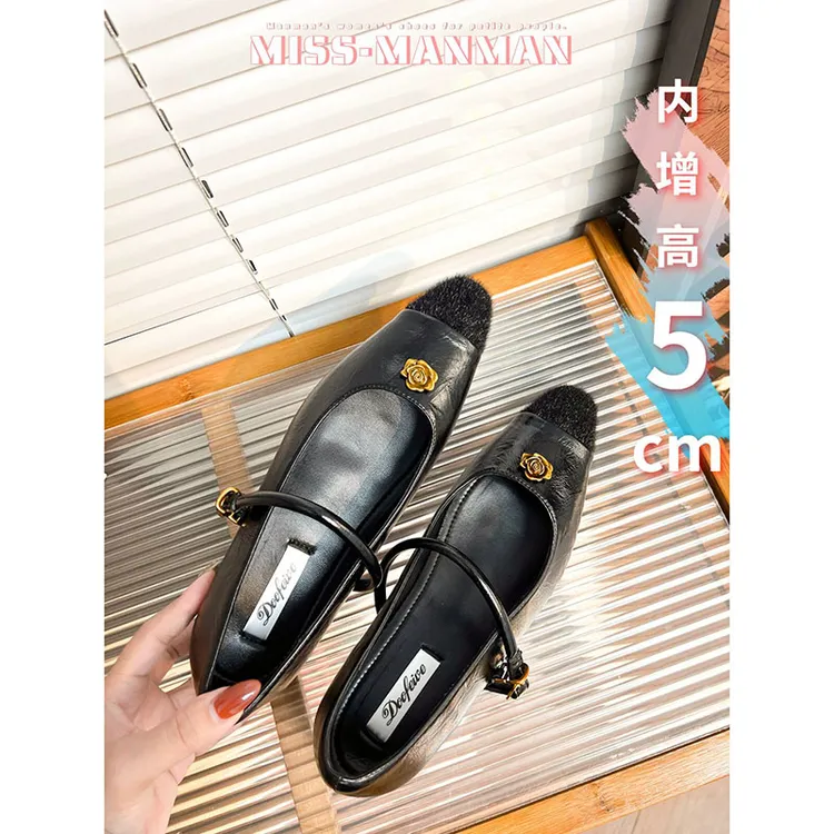 增高单鞋女鞋皮鞋乐福鞋粗跟内增高英伦风平底春秋百搭黑色真皮