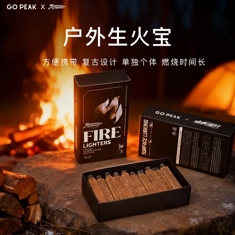 大号户外露营旅行火柴点火棒露营烧烤火柴棒