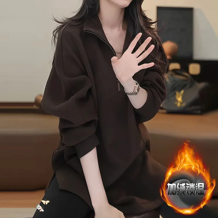 高领无帽加绒卫衣女款加厚2025新款冬季宽松慵懒风中长款女士上衣