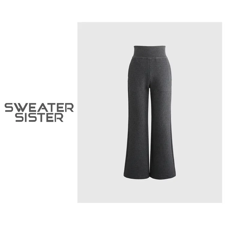 新款加绒保暖显瘦垂感微喇裤高腰软糯休闲裤252-25911