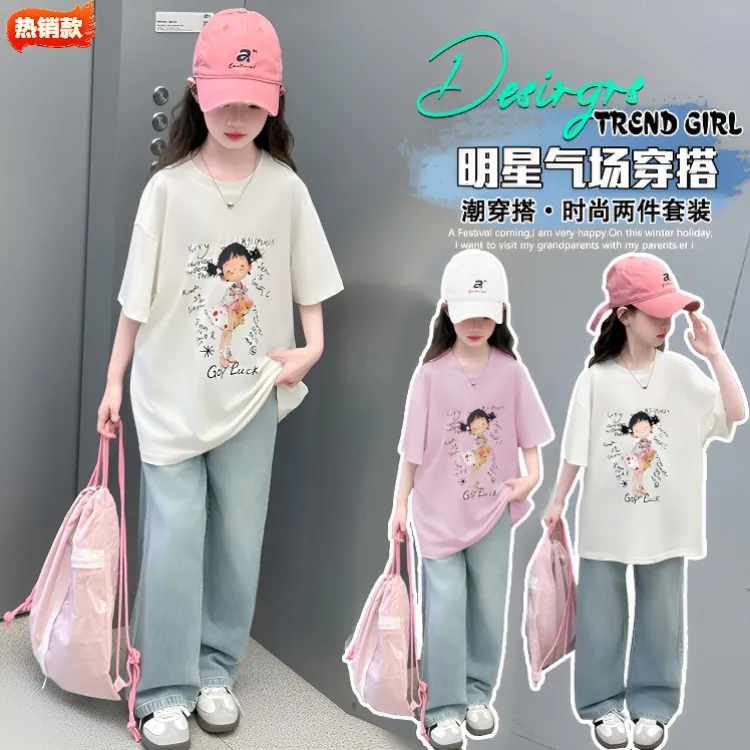 女童洋气时尚套装儿童中大童宽松印花夏季休闲上衣童装网红新款