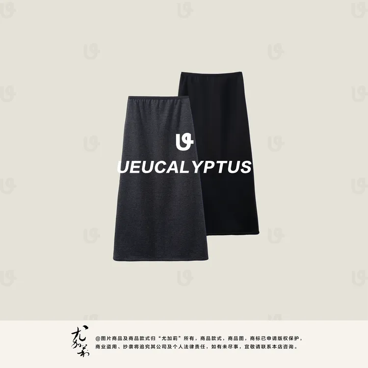 加莉精选【毛呢半裙】百搭显瘦加厚绒半裙-分码