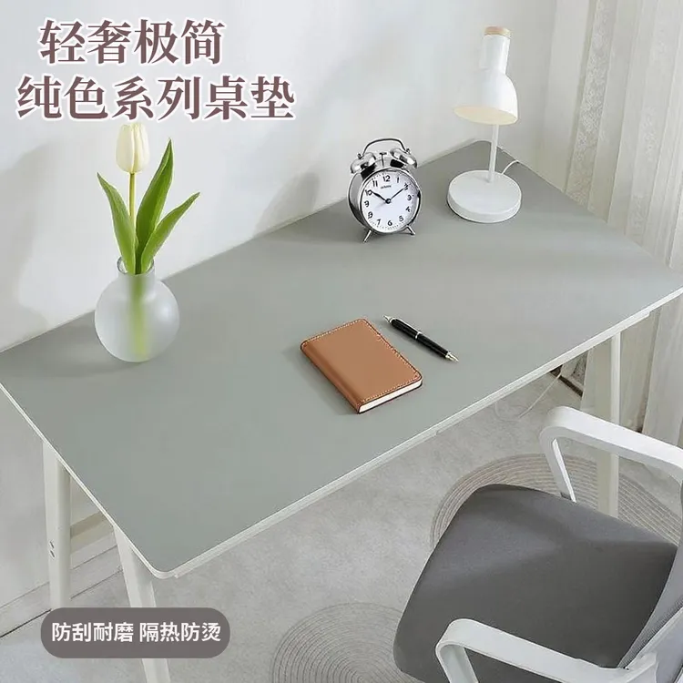 护眼中小学生书桌垫隔热垫儿童学习桌专用办公桌课桌保护桌面垫