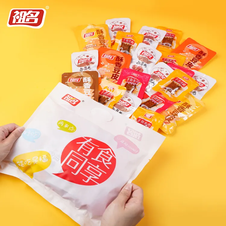 祖名有食同享手撕豆干虎皮素肉豆腐干零食大礼包零食解馋必备零食