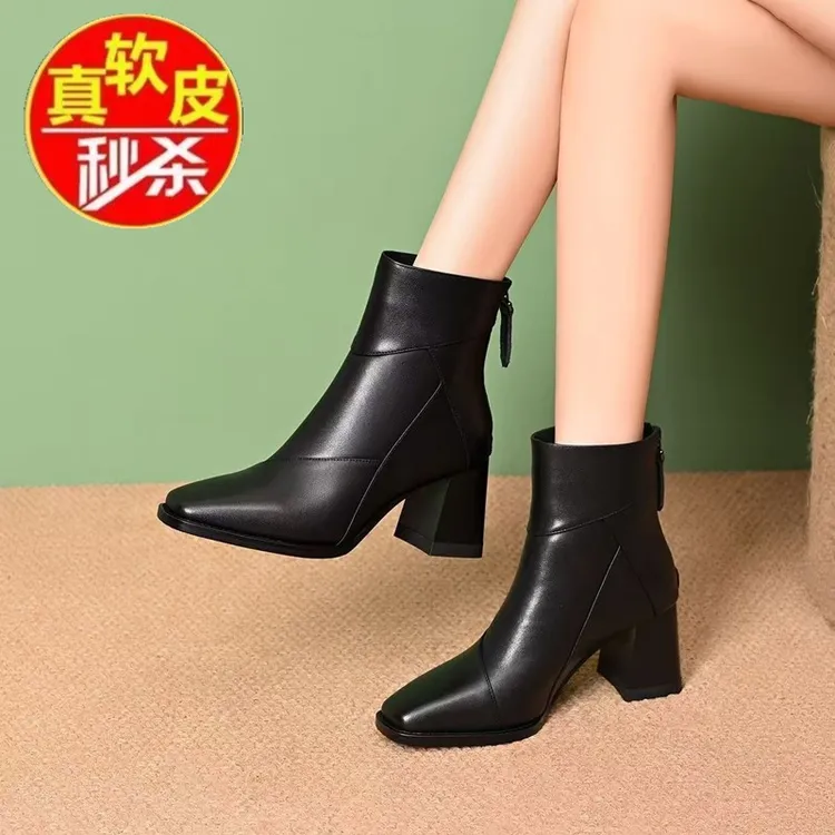 品牌断码真皮粗跟短靴女2025冬新款高跟加绒棕色瘦瘦靴英伦马丁靴