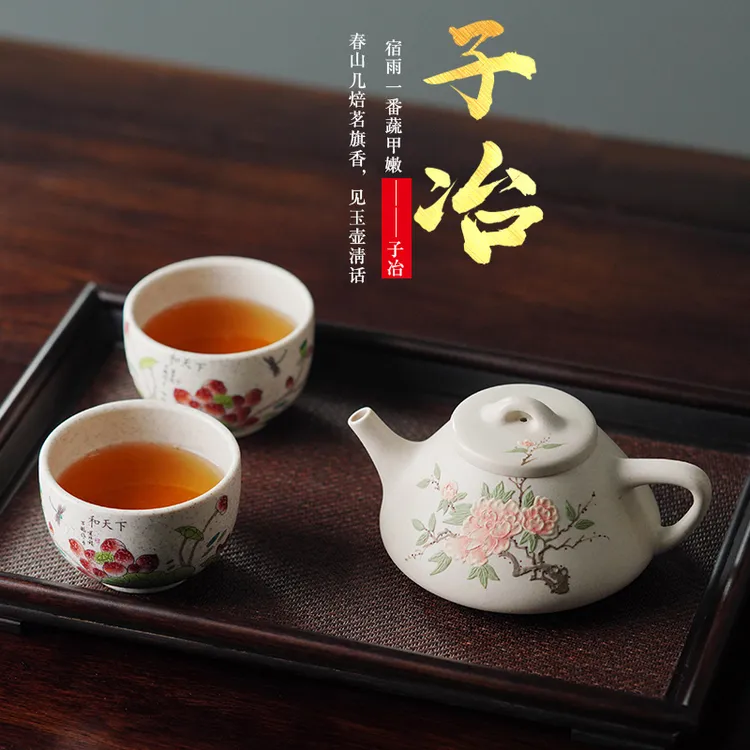 创意贴花可爱茶壶中式主人杯家用茶道复古茶具子冶石瓢壶