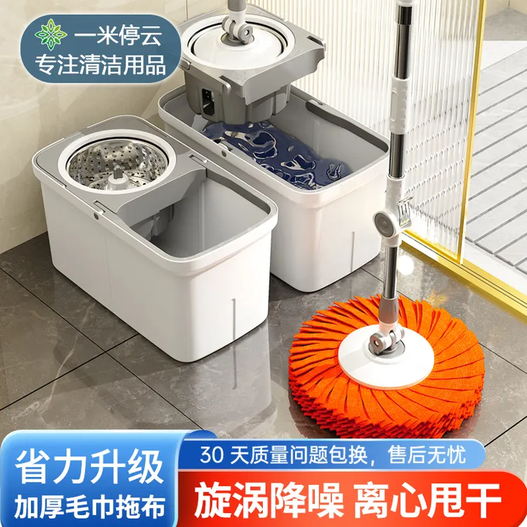 一米停云家用旋转拖把干湿两用免手洗加厚一拖净懒人吸水拖布桶