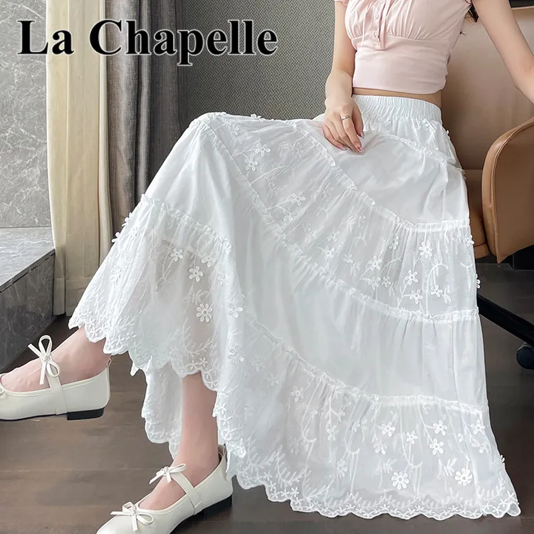 拉夏贝尔2025夏季新款天丝刺绣白色蕾丝高腰半身裙小个子蛋糕裙女