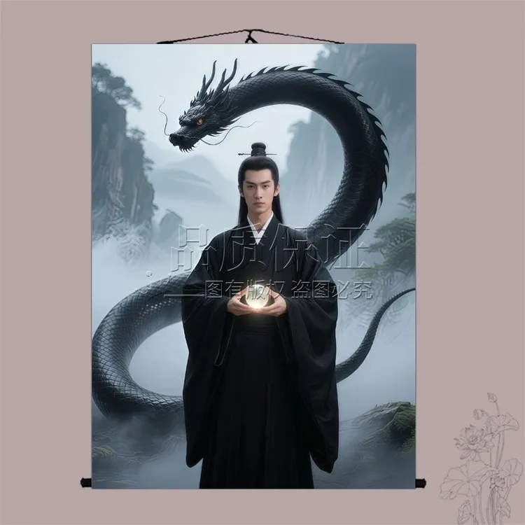 蛟龙真身挂画东北出马堂口客厅供奉蟒家教主黑龙仙卷轴装饰画定制