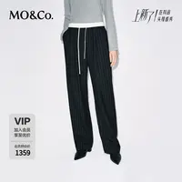 MOCO西裤休闲裤2025冬新品美丽诺绵羊毛条纹双腰头中腰MBE4PATT05