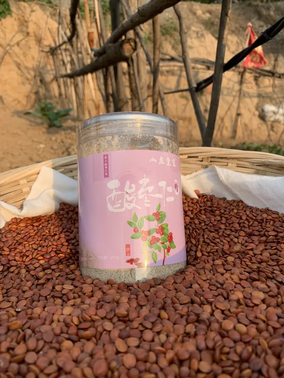 [酸枣仁粉]河北承德山区特产纯野生酸枣仁粉不掺假250g半斤装