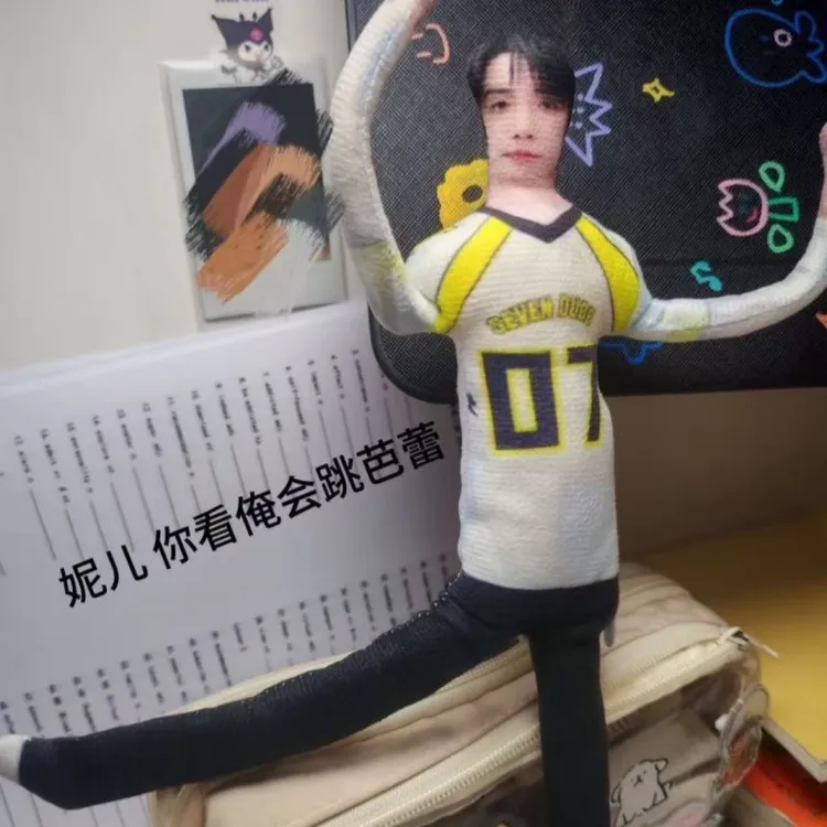 时代少年团战至巅峰马嘉祺宋亚轩丁程鑫抽象老鼠干白边新款