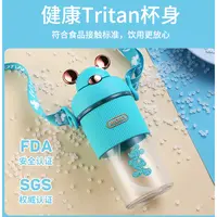 S迪士尼tritan儿童上学专用时尚便携吸管水壶大容量水杯