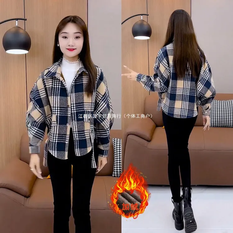 时尚洋气加绒短外套女2025秋冬新款小个子宽松显瘦加厚格子上衣潮