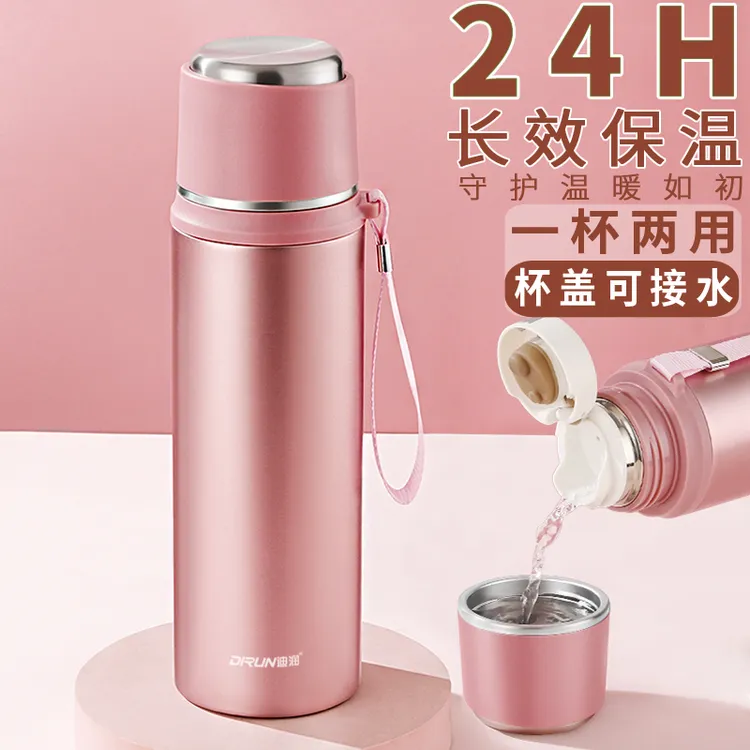 高档不锈钢泡茶保温杯男女士大容量水杯学生户外杯子高颜值喝茶杯