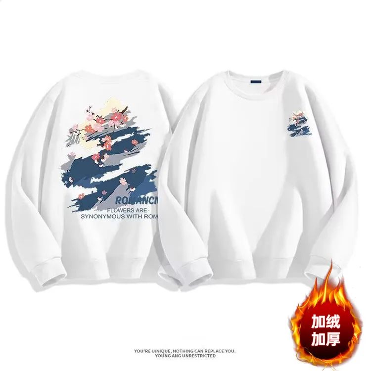 【万达撤柜】男士卫衣重磅加绒420克长袖运动春秋冬季韩版圆领宽松