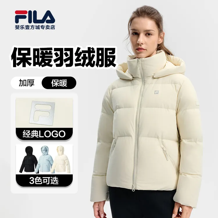 Fila/斐乐飞羽【80%鹅绒服】冬季新款运动面包款羽绒服A11W541905F