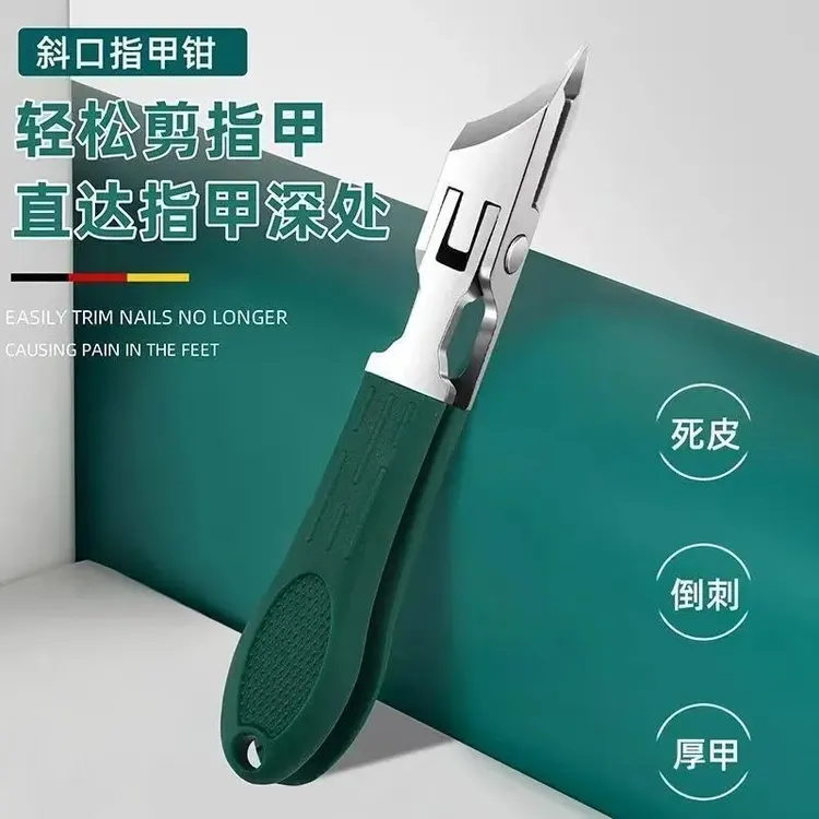现货鹰嘴斜口指甲钳大开口指甲刀不锈钢甲沟专用指甲钳家用指甲剪