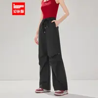 IEF/爱依服裤子2025早秋新款韩版简约休闲运动风百搭显瘦哈伦裤