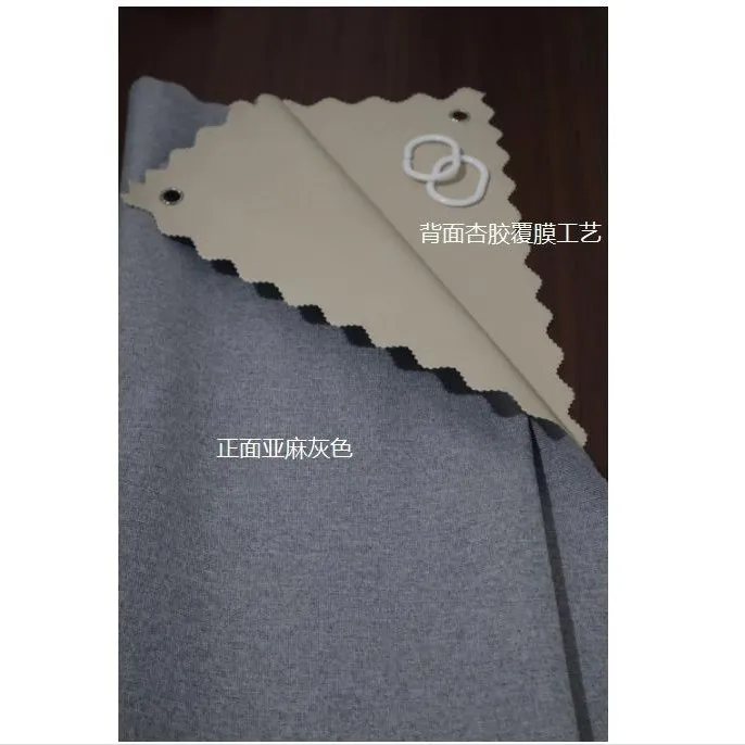 杏仁100℅全遮光窗帘卧室简约大气加厚布料隔热客厅阳台不透光