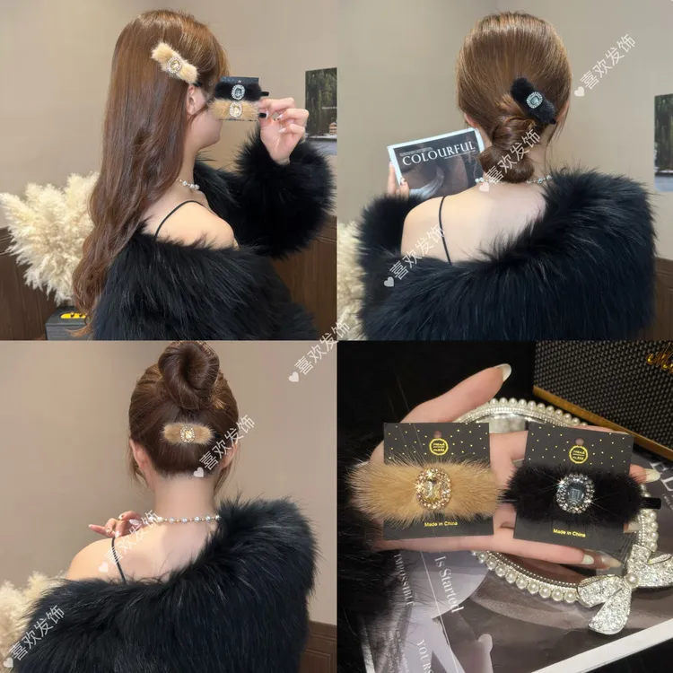 喜欢发饰新款韩国轻奢宫廷风毛毛发夹精致高端闪钻刘海碎发鸭嘴夹