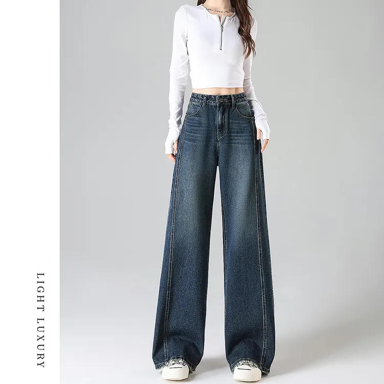 深蓝色阔腿牛仔裤女2025春秋新款高腰垂感梨形身材弯刀香蕉长裤子