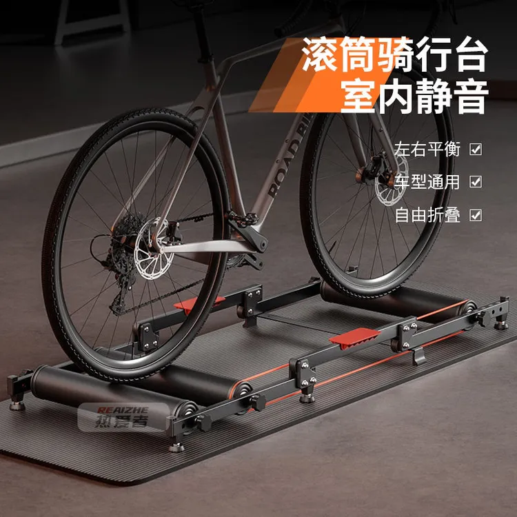 滚轮骑行台推荐自行车室内骑行台公路车滚筒山地车静音滚筒骑行台