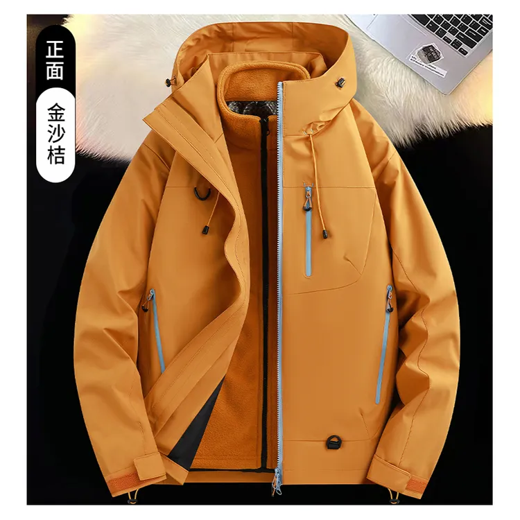 时尚百搭休闲户外石墨烯三合一男女同款外套冲锋衣25015-1