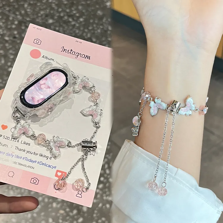 适用小米手环10表带渐变蝴蝶9陶瓷版串珠绳表链8NFC女生腕带新款