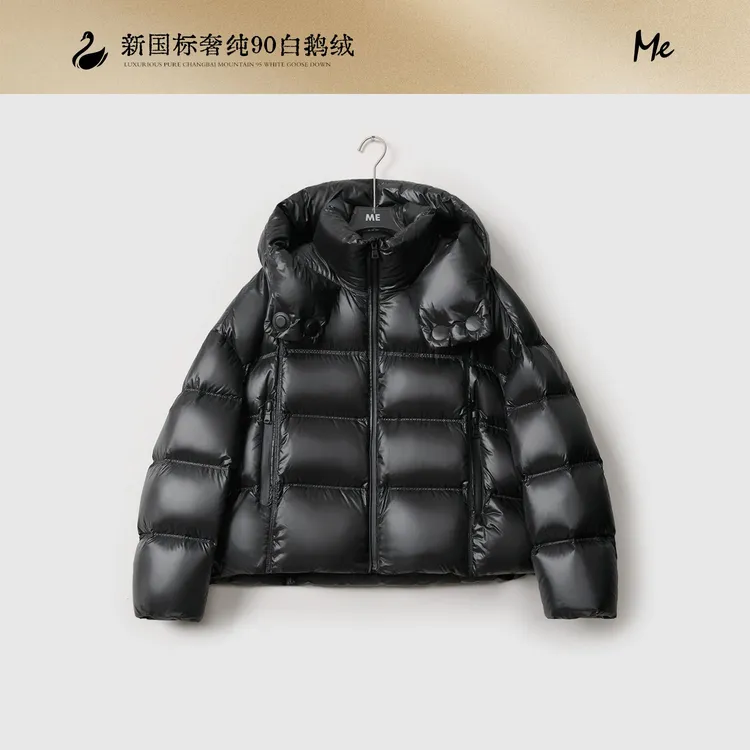 ME【黑巧泡芙】白鹅绒轻氧泡芙保暖连帽高端百搭羽绒服MEQA5523