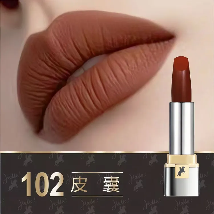 新款皮囊色口红低饱和陈皮色红棕色哑光丝绒气质显白持久不易掉色