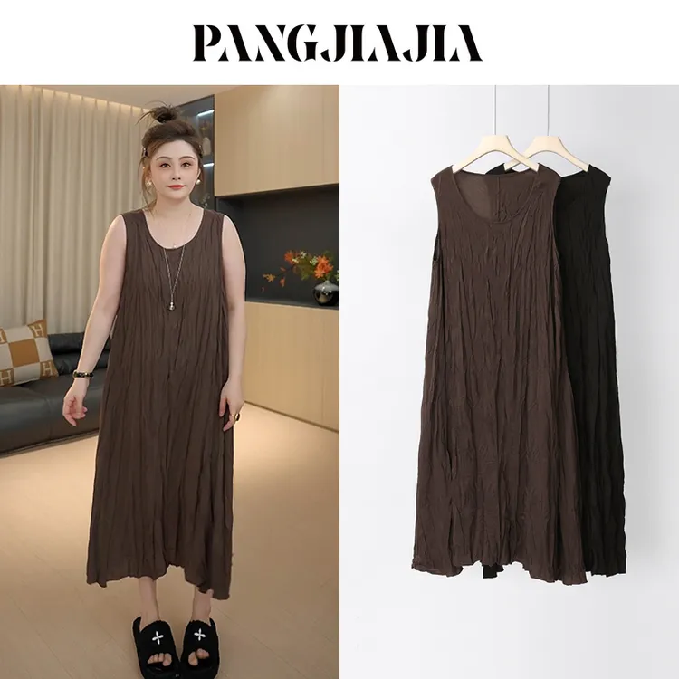 【胖佳佳】现货~山野的风 高级肌理感背心连衣裙气质显瘦H625Q09440