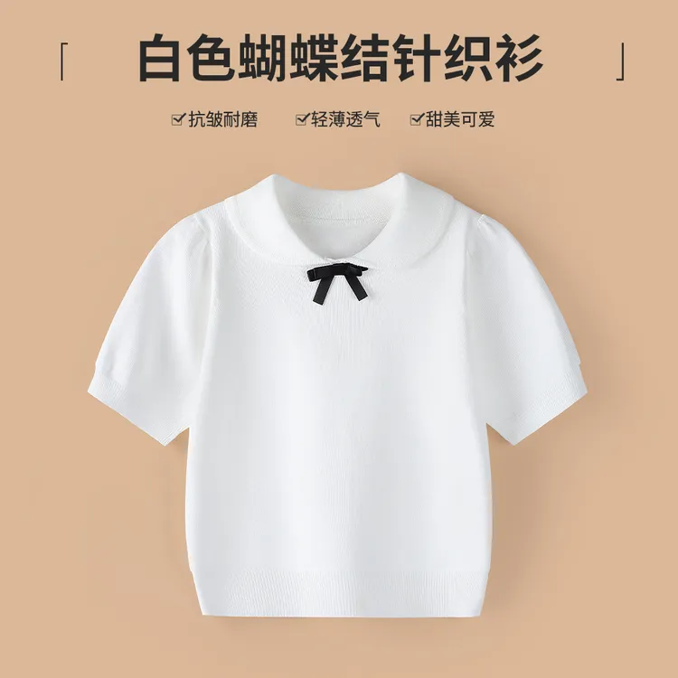 女童针织短袖t恤翻领夏2025新款儿童Polo衫薄中大童学院风白上衣