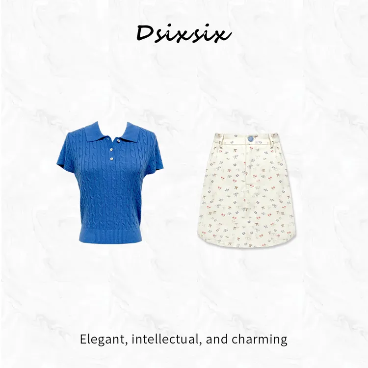 Yeah Me/也觅【微风呢喃】夏季新款简约百搭风气质显瘦半身裙套装女