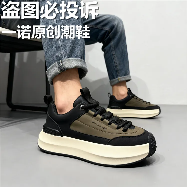 鞋子男款2025新款秋季防滑运动休闲鞋潮百搭厚底增高鞋时尚老爹鞋