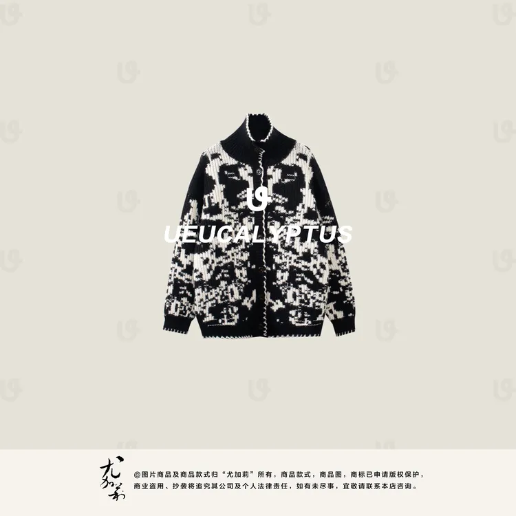 加莉精选【苏格兰】费尔岛系列-高克绵羊毛提花开衫外套 干洗-均码