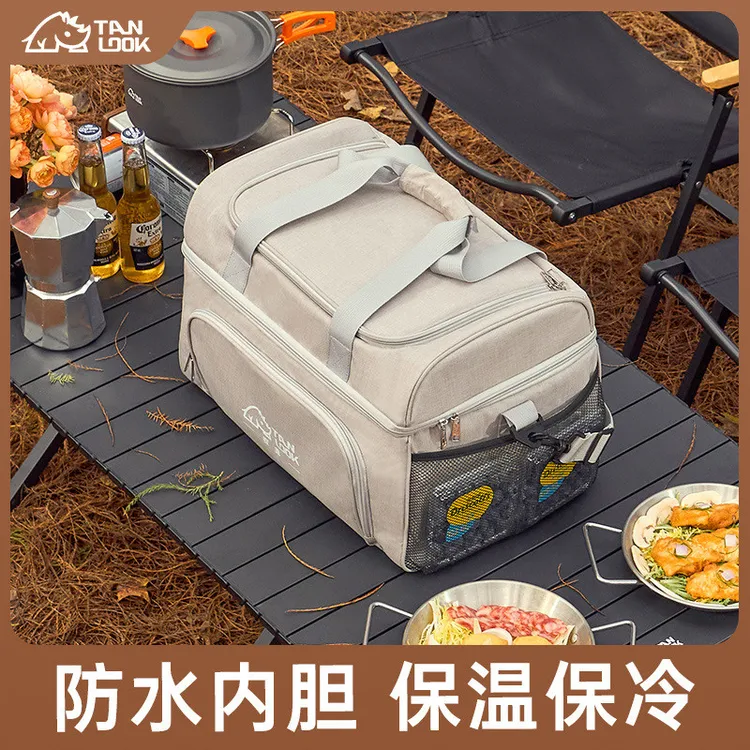 成人野餐复古风户外极简风保温包双肩背运动男士