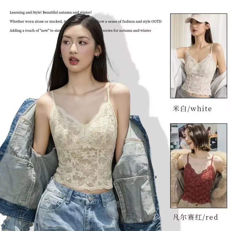 【落叶轨迹】法式纯欲蕾丝带胸垫吊带背心女内搭外穿设计感显瘦上衣