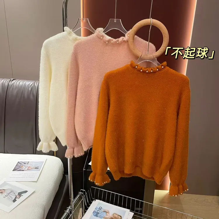 不起球 韩版温柔甜美木耳边钉珠嗽叭袖毛衣女显白针织衫