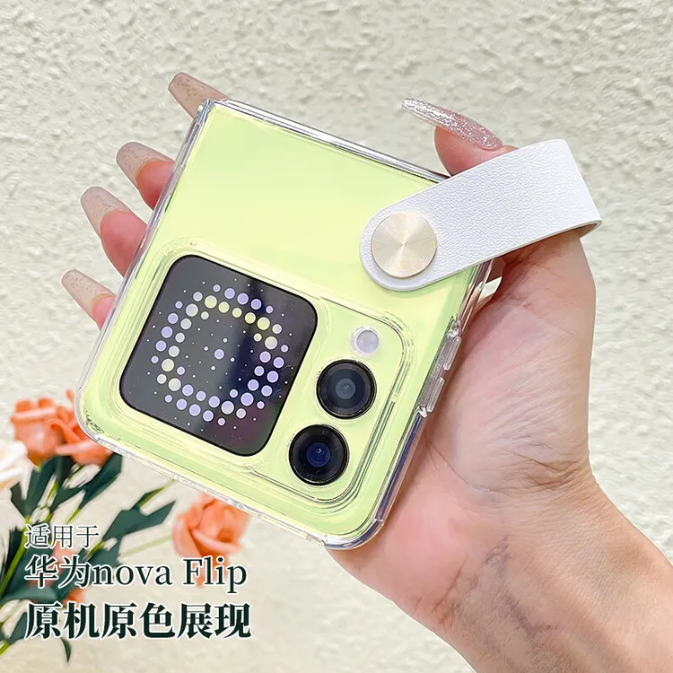 适用于华为novaflip手机壳新款手提腕带透明一体卡扣全包软壳防摔